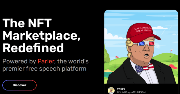 ドナルド・トランプ前大統領のNFTコレクション！？Parler社の新たな試み