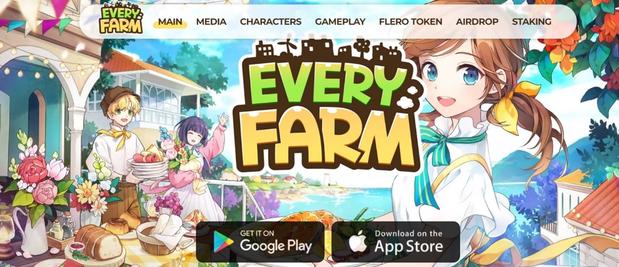 EVERY FARM(エブリファーム)の始め方と稼ぎ方を徹底解説！効率よく稼いで序盤を有利に進めよう！