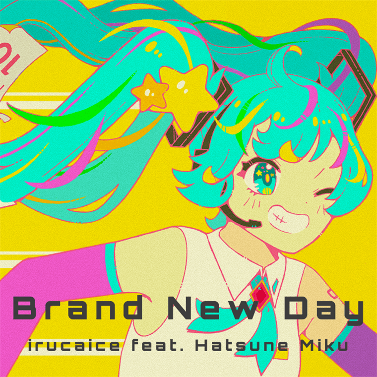 【プロセカ】「Brand New Day」の楽曲情報と解放条件！【EXレベル28・MASTERレベル32】