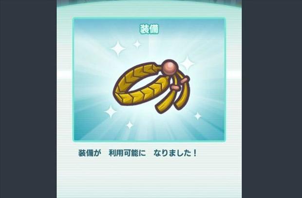 【ポケマス】装備でもっと強くなろうの攻略のコツ！解放条件は必見！