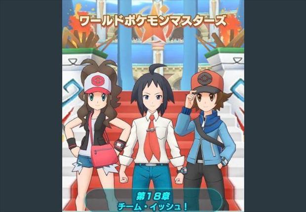 【ポケマス】18章の攻略必勝法！おすすめパーティー編成！