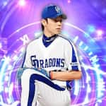 【プロスピA】浅尾拓也 2021タイムスリップ（TS）評価！中日の名リリーフ！