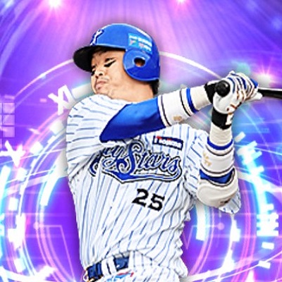 【プロスピA】村田修一 2021タイムスリップ（TS）評価！横浜の頼れる4番バッター！