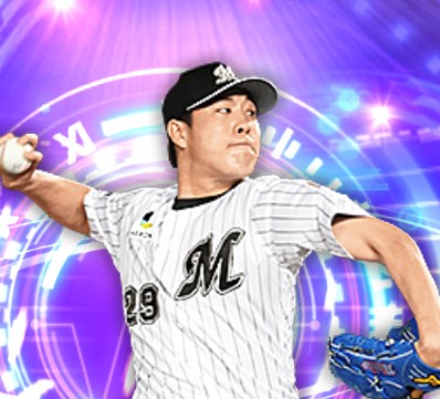 【プロスピA】西野勇士 TS 2021の評価！ロッテの最強クローザー！