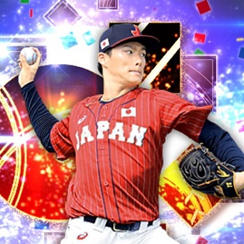 【プロスピA】山本由伸 2021 侍ジャパンの評価 オリックス！球界を代表するエース！