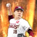 【プロスピA】田中将大 2022 Series1の評価 楽天！無敵のエース！