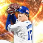 【プロスピA】柳裕也 2021 Series2の評価 中日！最多奪三振＆最優秀防御率！