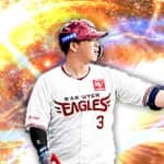 【プロスピA】浅村栄斗 2021 Series2の評価 楽天！強打のセカンド！