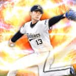 【プロスピA】山岡泰輔 S極評価 2019 series2 オリックスの若きエース！