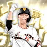 【プロスピA】坂本勇人 ベストナイン2021の評価！巨人のキャプテン！