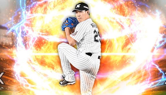 【プロスピA】西野勇士 S極評価 2019シリーズ2 ロッテ フォークが武器の球威型！