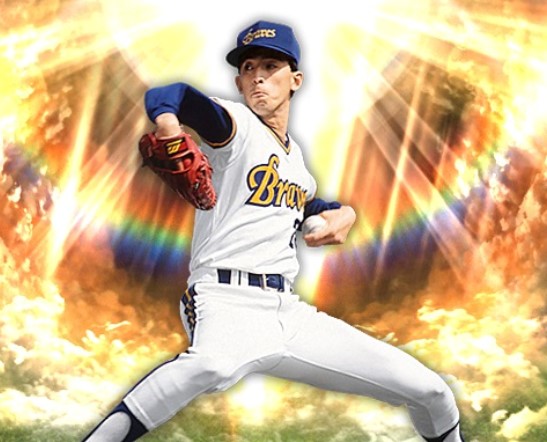 【プロスピA】星野伸之 S極評価 2019 OB オリックス！異色のスローボーラー！