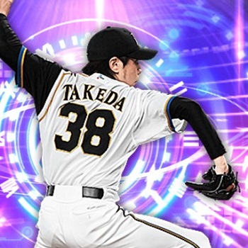 【プロスピA】武田勝 2021タイムスリップ（TS）評価 日本ハム！ミスターコントロール！