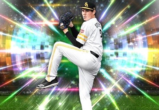 【プロスピA】スチュワートJr. 新戦力(覚醒)2020の評価 ソフトバンク！MLBドラフト1位！