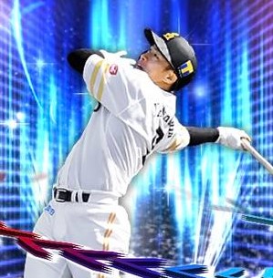 【プロスピA】柳田悠岐 エキサイティング（EX）2020評価！ソフトバンクの主砲！