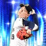 【プロスピA】山岡泰輔 エキサイティング（EX）2020評価！オリックスのWエース