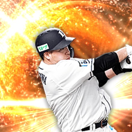 【プロスピA】山川穂高 2021 Series1評価 西武！パワーA・アーチスト！