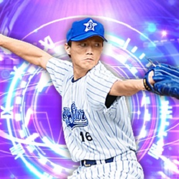 【プロスピA】川村丈夫 2021タイムスリップ（TS）評価！横浜の即戦力右腕！