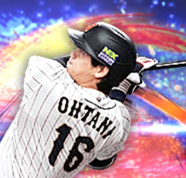 【プロスピA】大谷翔平 2022 侍ジャパンの評価！史上最高アーチスト！