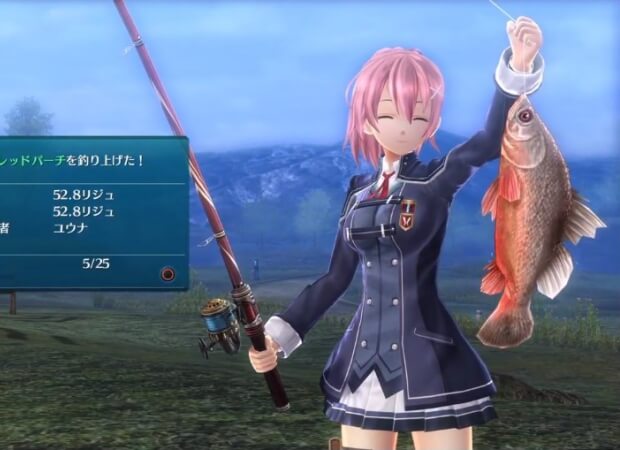 【閃の軌跡3】レッドパーチはどこで釣れる？釣り方のコツや使い道は？