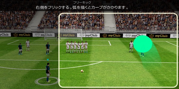 【ウイイレ2022】公式の操作方法一覧！アドバンスとクラシックの違い徹底解説！【eFootball】