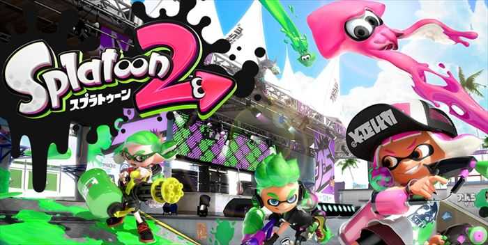 スプラトゥーン2発売目前！ダウンロード版で21日の0時にプレイ可能！？