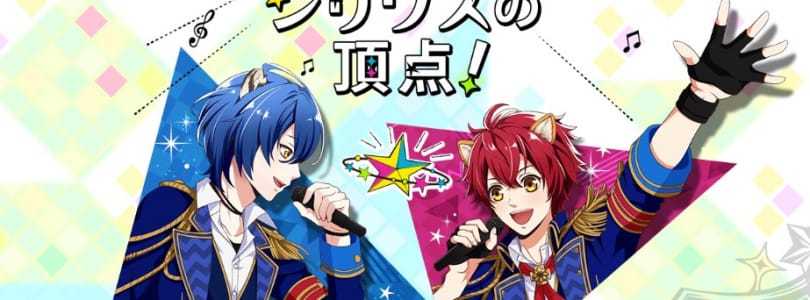 アニドルカラーズ